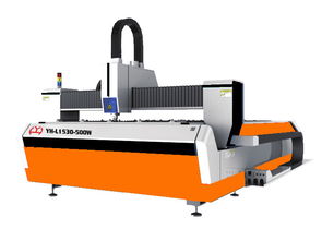 高端高速光纖激光金屬切割機廠家直銷上門培訓