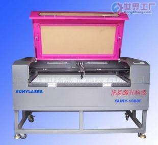 批發(fā)木料紙張亞克力激光切割機(jī)_五金、工具_(dá)世界工廠(chǎng)網(wǎng)中國(guó)產(chǎn)品信息庫(kù)