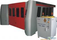 FIBER-PLUS光纖激光切割機系列[供應]_電焊、切割設備_世界工廠網中國產品信息庫