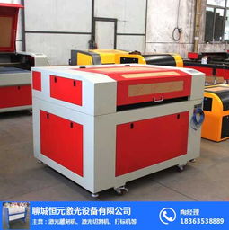 電路激光切割機廠家 萊蕪電路激光切割機 供恒元雕刻機